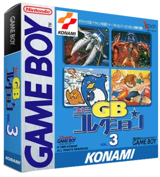 jeu Konami Collection 3